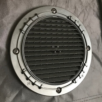 Secret Jardin Light Baffle for DF25 with Mesh