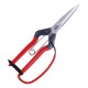 Chikamasa T-710GDX Chrome Plated Pruners, Length 220mm
